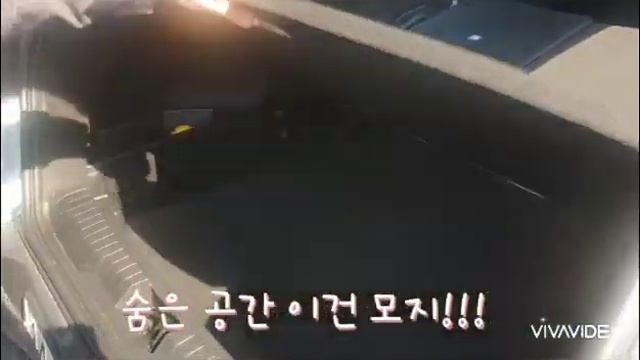 XM3!! 신차 전격 분석!! 트렁크 실화??? 숨은공간까지 смотреть онлайн
