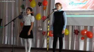 1 Михайловская СОШ День Матери 2016 Нас качая в колыбели
