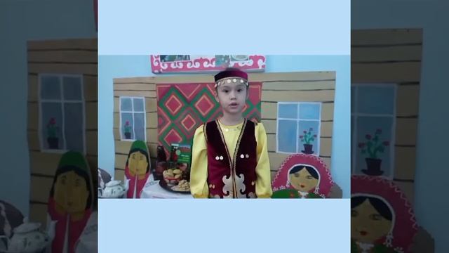 День башкирского языка. смотреть онлайн