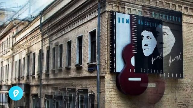 Достопримечательности Москвы. Попутчики из Днепропетровска в Москву. смотреть онлайн