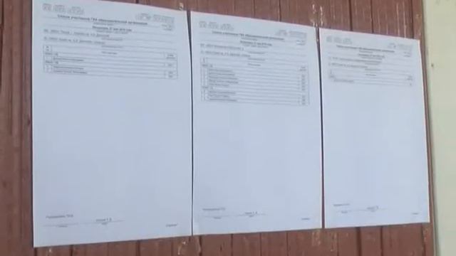 Старт ЕГЭ смотреть онлайн