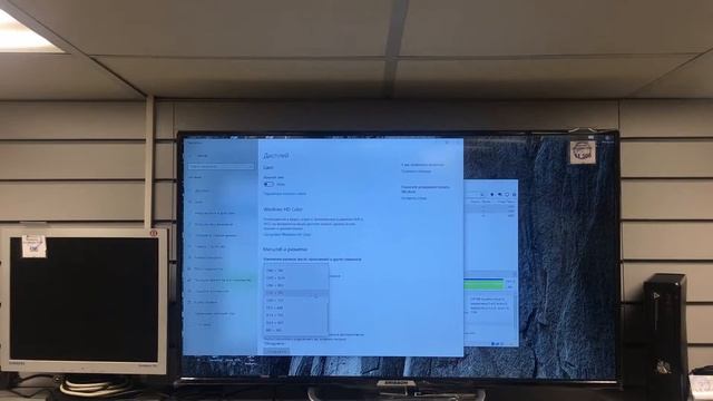 Есть жесткий диск 1000Гб смотреть онлайн