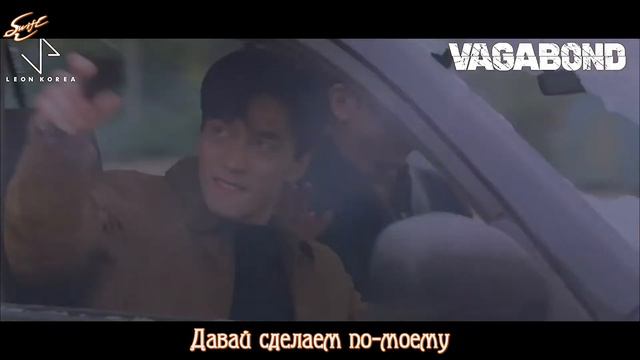 [rus sub] ОСТ 6 к дораме БРОДЯГА смотреть онлайн