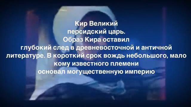 Арии’Арийцы - кто они? Смотрите в этом видео. смотреть онлайн