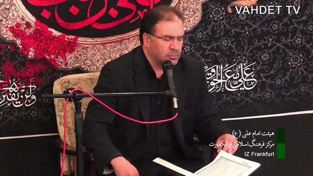 21.TAG RAMADAN IZ FRANKFURT- LIVE Übertragung 2017 смотреть онлайн