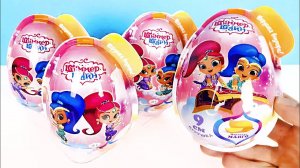 ПЛАСТИКОВЫЕ СЮРПРИЗЫ Шиммер и Шайн Danli! ИГРУШКИ, мультик Nickelodeon Kinder Surprise eggs unboxing