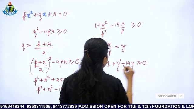 CUET || ICAR 2022 || MATHS DOMAIN SUBJECT || DOMAIN SUBJECT CHEMISTRY, BIOLOGY,MATHS,PHYSICS смотреть онлайн