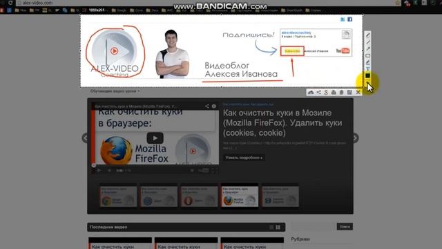 Как сделать скриншот с экрана компьютера смотреть онлайн