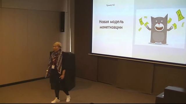 Елена Хараева: "Внедрение сложных решений, которые нельзя заранее проверить" смотреть онлайн