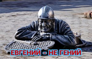Сантехника.Готовые работы.