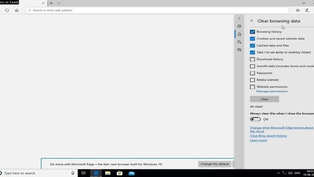 Clear History Cookies in Edge, Chrome தமிழில் смотреть онлайн