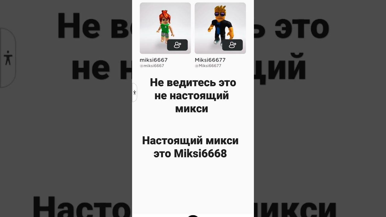 ааа смотреть онлайн