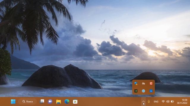 Как установить 120 ГЦ на мониторе.Ускорение графики смотреть онлайн