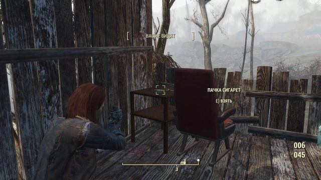 Fallout 4 женское прохождение#7 смотреть онлайн