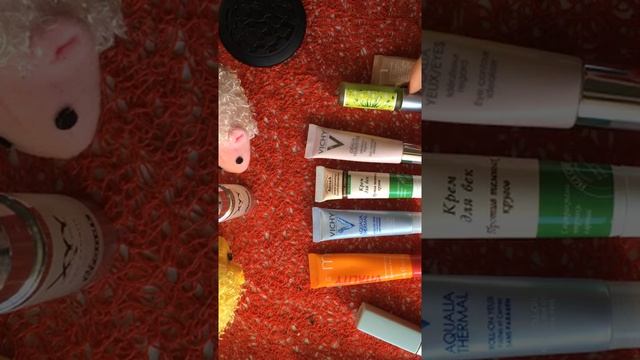 Обзор средств под глаза , Vichy , Lancôme , Clinique , l'Occitane , matis смотреть онлайн