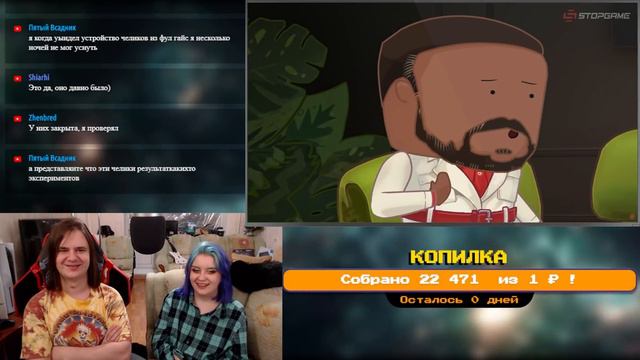 Вся суть Far Cry 6 за 10 минут [Уэс и Флинн] | РЕАКЦИЯ НА @StopGameRu |