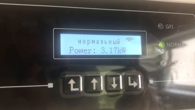 Солнечные батареи Санвэйс  7*450Вт и сетевой инвертор Sofar качают в сеть!