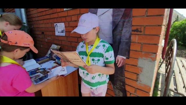 Читаем Пушкина смотреть онлайн