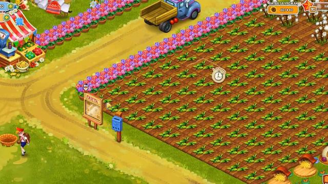 Новый 110 уровень Родина Большой урожай смотреть онлайн