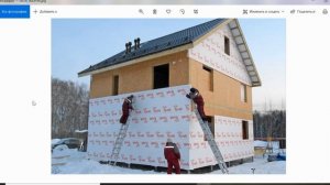 ЗАЧЕМ МЕМБРАНЫ ВЕТРОЗАЩИТНЫЕ В ДОМАХ ИЗ СИП ПАНЕЛЕЙ? ЗАЩИТА МЕЖЭТАЖНОГО ПЕРЕКРЫТИЯ В СИП ДОМЕ