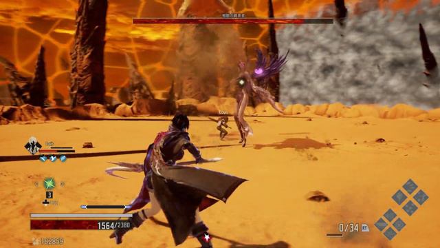 アニメ版ダークソウル その14[CODE VEIN] смотреть онлайн