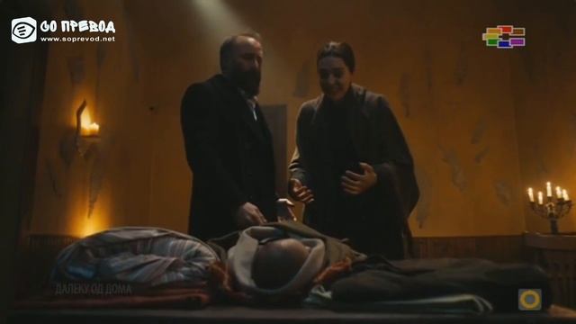 Дод 114 епизода 1 ДЕЛ смотреть онлайн