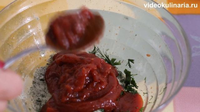 Приготовим вместе