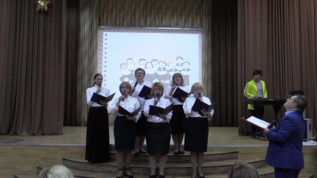 Концерт ко Дню учителя .mp4 смотреть онлайн