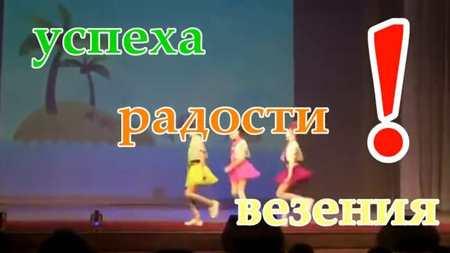 Аня, С ДНЕМ РОЖДЕНИЯ!!!!!!!!!!!!!!!!! смотреть онлайн