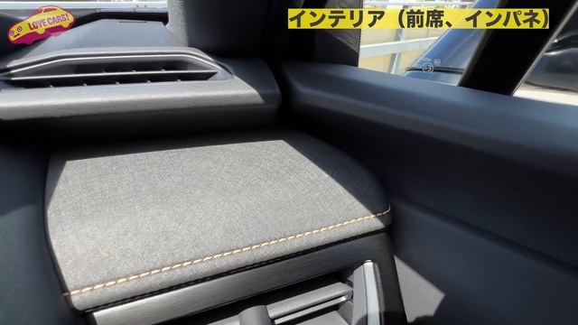 レクサス 新型 UX 250h バージョンL を ラブカーズTV 河口まなぶ が内外装徹底チェック！ смотреть онлайн