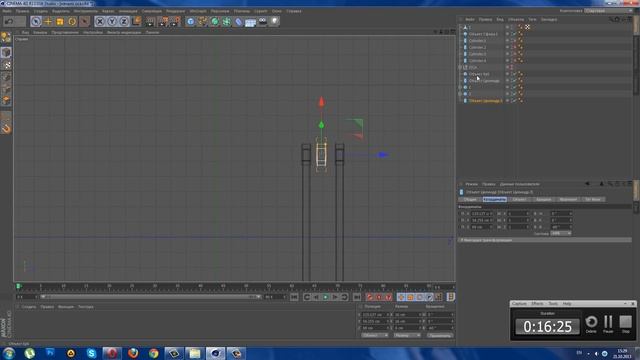 Cinema 4D Tutorials. Робот Оса: Урок #1 [HD] смотреть онлайн