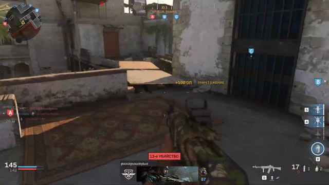 Call of Duty Modern Warfare 2019 КАК НАБИТЬ Вертолет поддержки 2 часть смотреть онлайн