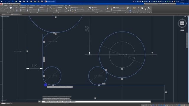 Создание чертежа детали с использованием зависимостей смотреть онлайн