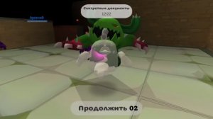 Проходим элит сквад но не просто ?