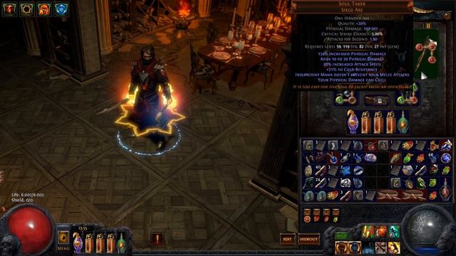 Path of Exile Atlas of Worlds Dual Wield Duelist Build Guide смотреть онлайн