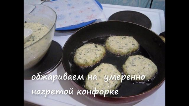 Оладьи на кефире с капустой. Оладьи с капустой. Капустяники. смотреть онлайн