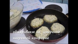 Оладьи на кефире с капустой.  Оладьи с капустой. Капустяники.
