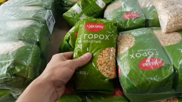 Дигустация товаров из магазина?Светофор?что там купить а что лучше обойти стороной ??? смотреть онлайн