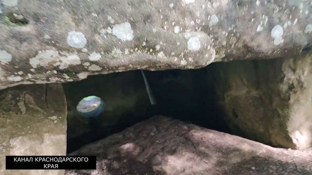 Краснодарский край п. Пшада( деревня Дольменов и Дольмен Сердце Матери) смотреть онлайн