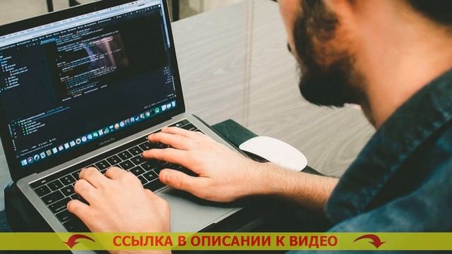 КУРС ВЕБ РАЗРАБОТЧИК ОТ ИВАНА ПЕТРИЧЕНКО ? ПРОГРАММИСТ 1С ОБУЧЕНИЕ С НУЛЯ смотреть онлайн