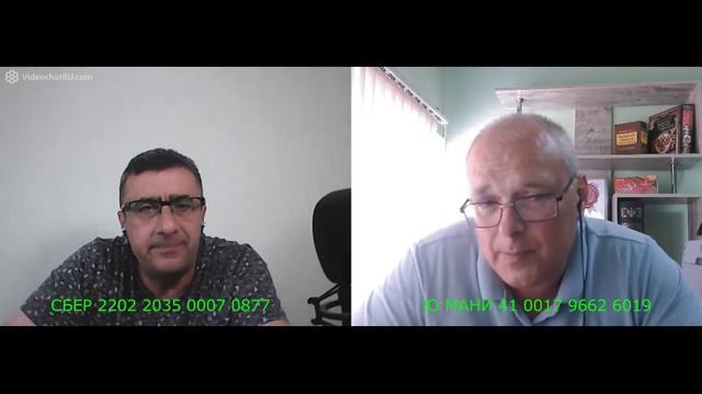 Блогер из Днепра ''Не тяните меня за язык'' (август 2022) смотреть онлайн