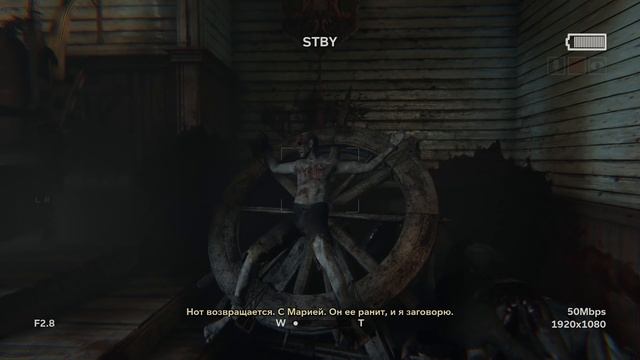 Разбор сюжета Outlast 2 | Полная история игры | Доклад Меркоф смотреть онлайн