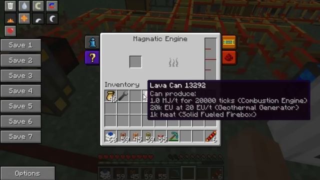 Thermal Expansion - Часть 2 - Двигатели