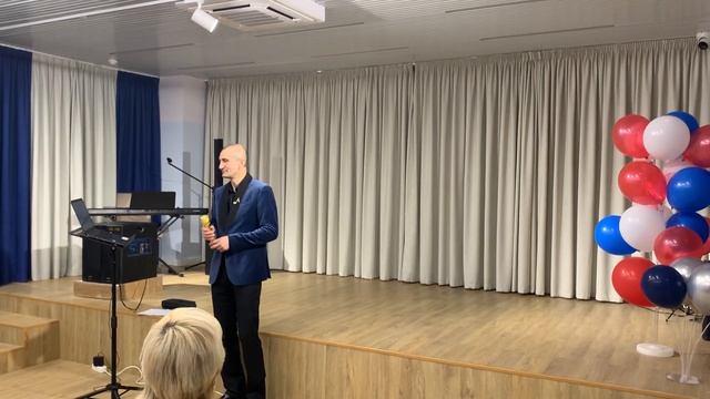 День пожилого человека смотреть онлайн