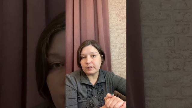 Смотрите в видео ответ на вопрос про прямолинейность. Как быть и как жить с ней. смотреть онлайн