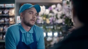 Арсен Шахунц - Ты Не Я