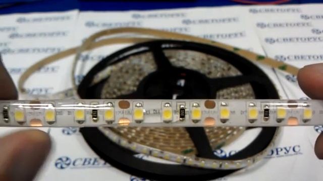 Светодиодная лента 3528 120led 12V IP65 смотреть онлайн