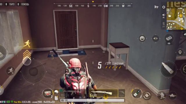 Pubg ИЛИ КАК НЕ НУЖНО ИГРАТЬ #2020 смотреть онлайн