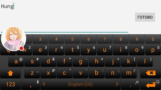 Капсула времени Geometry dash смотреть онлайн