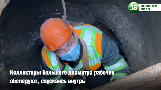 Как прочищают водосточные коллекторы смотреть онлайн